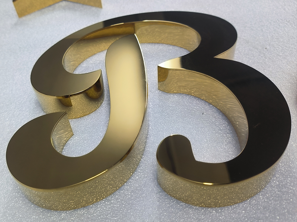 Fabricated Stainless Steel Letters electroplating Mirror Gold插图4
