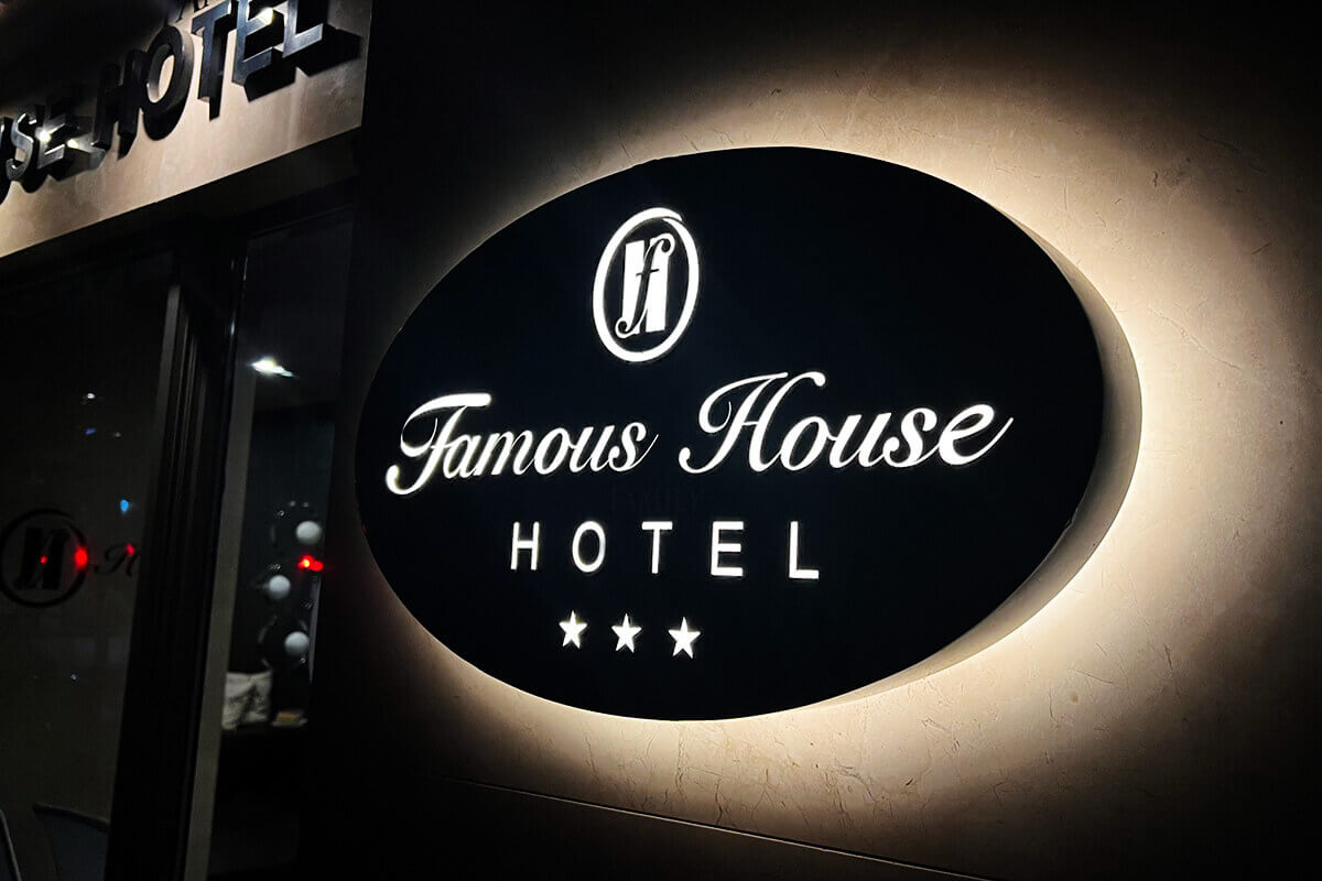 FamousHouse-Hotel-sveteshta-tabela-02